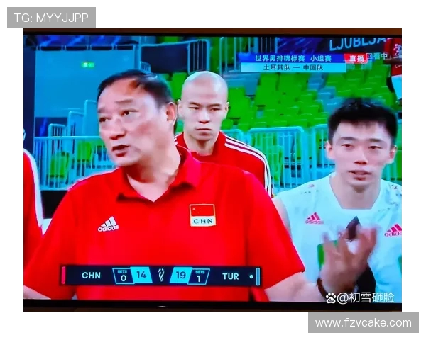 武汉排球队在世锦赛中的比赛经验与表现分析与点评